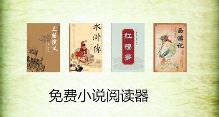 ob欧宝娱乐官网APP